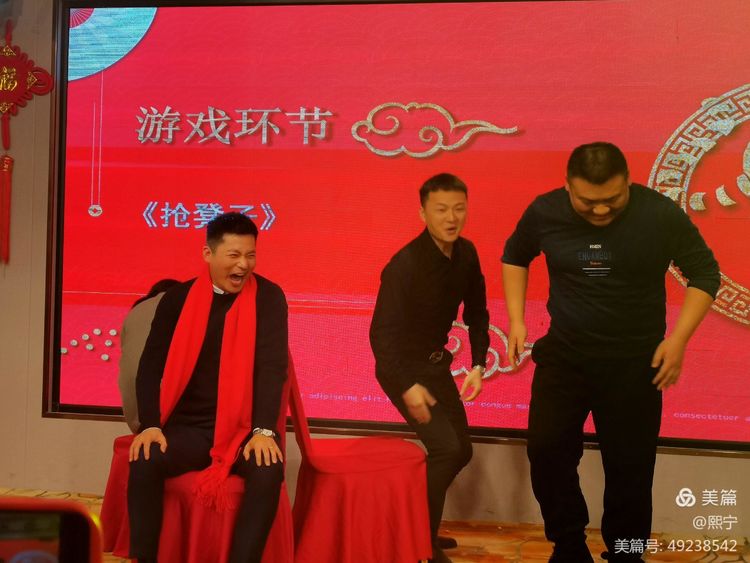 游戏环节笑声不断.jpg 游戏环节笑声不断.jpg