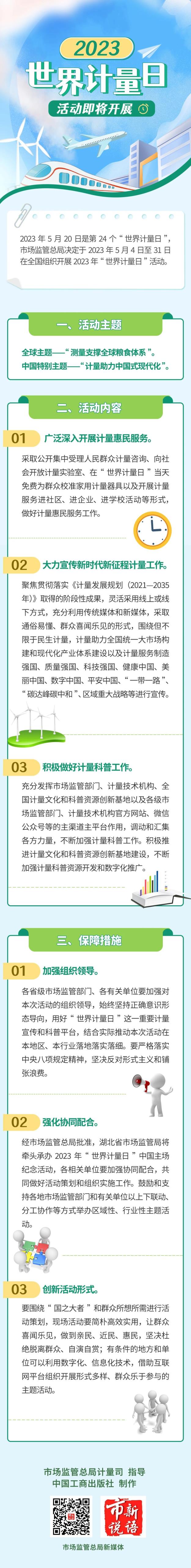5ffadfb3de51d66ab7fdf1f609140842.jpg
