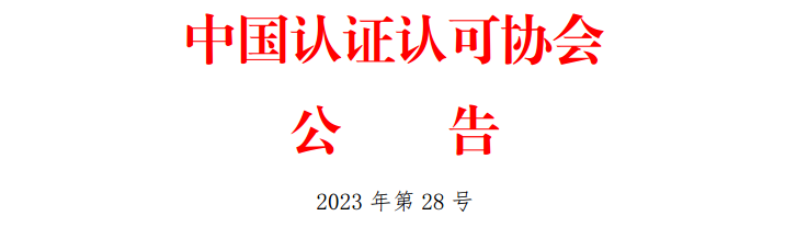 c0de0d046c72f0d492f39516e265d2f6.png