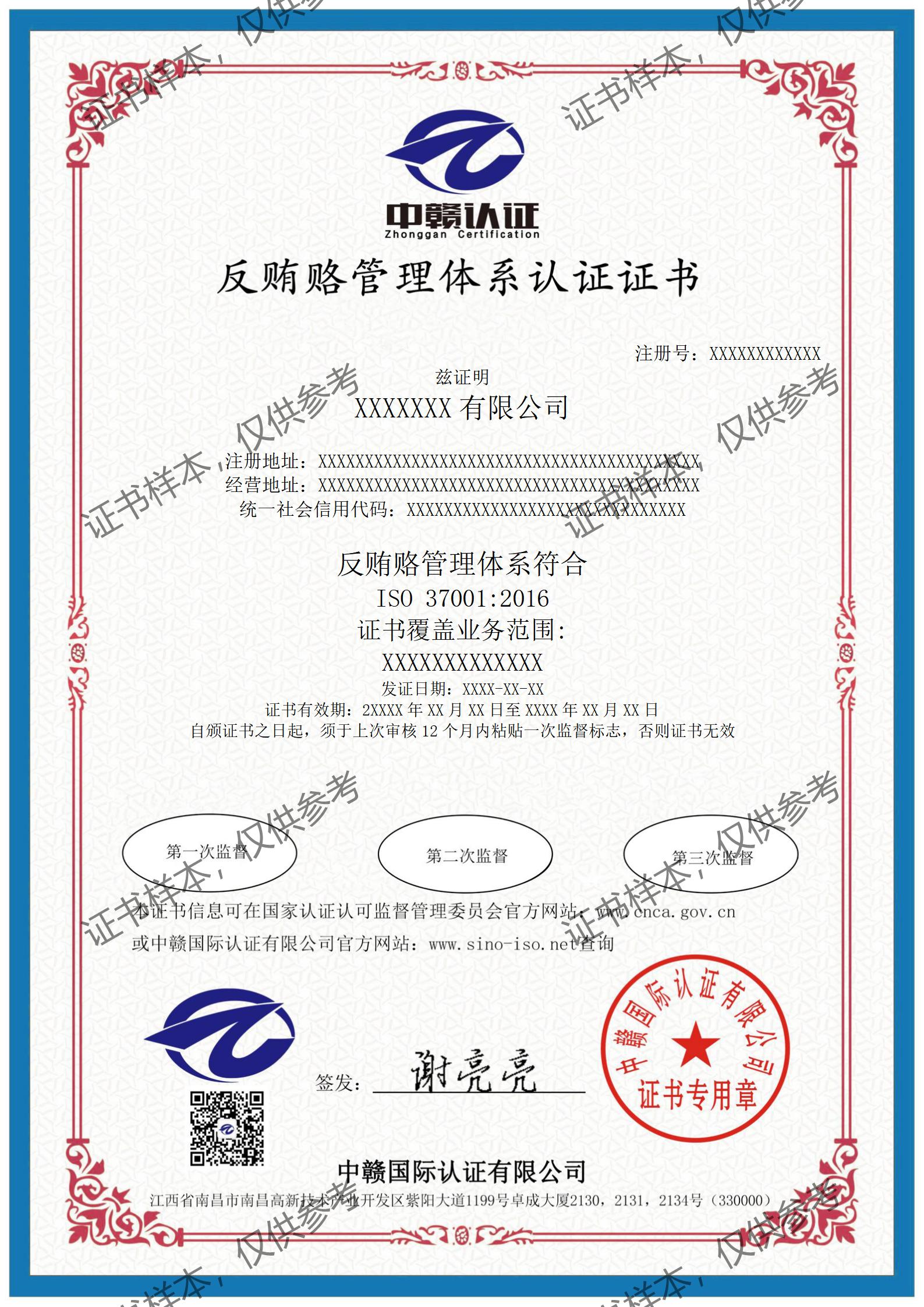 AB-中文_01.jpg