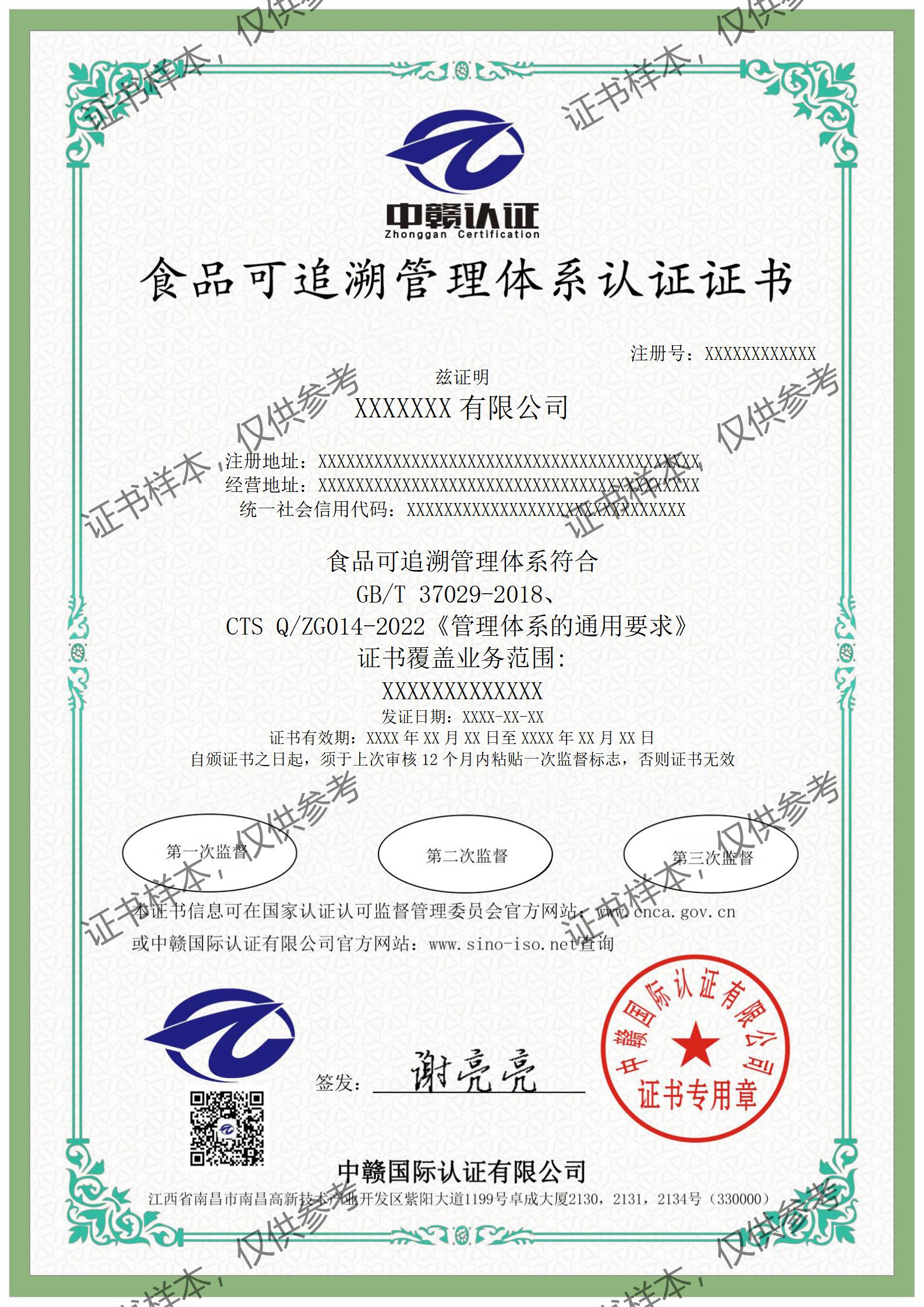 FT1-中文_01.jpg