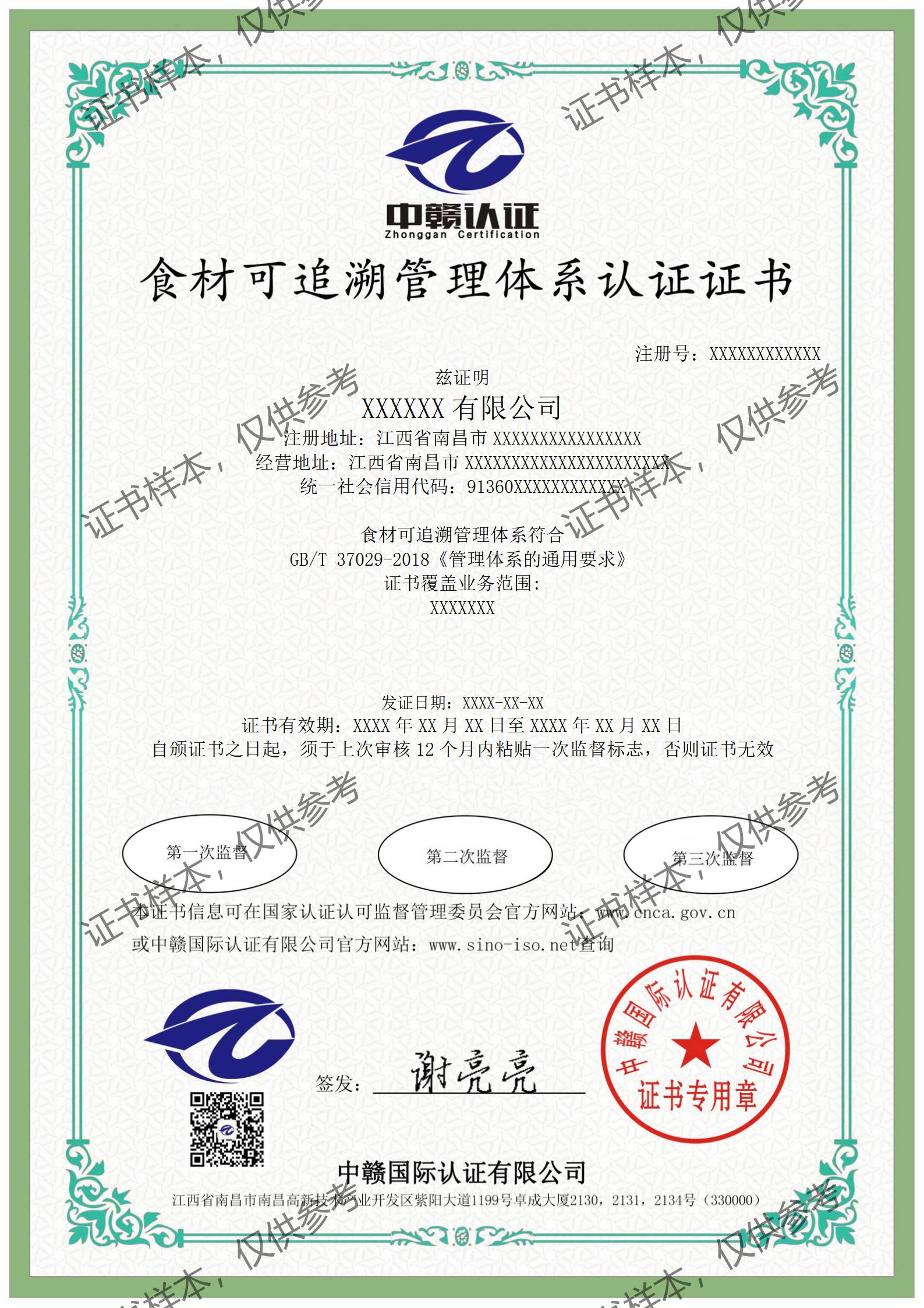 FT2-中文_01.jpg
