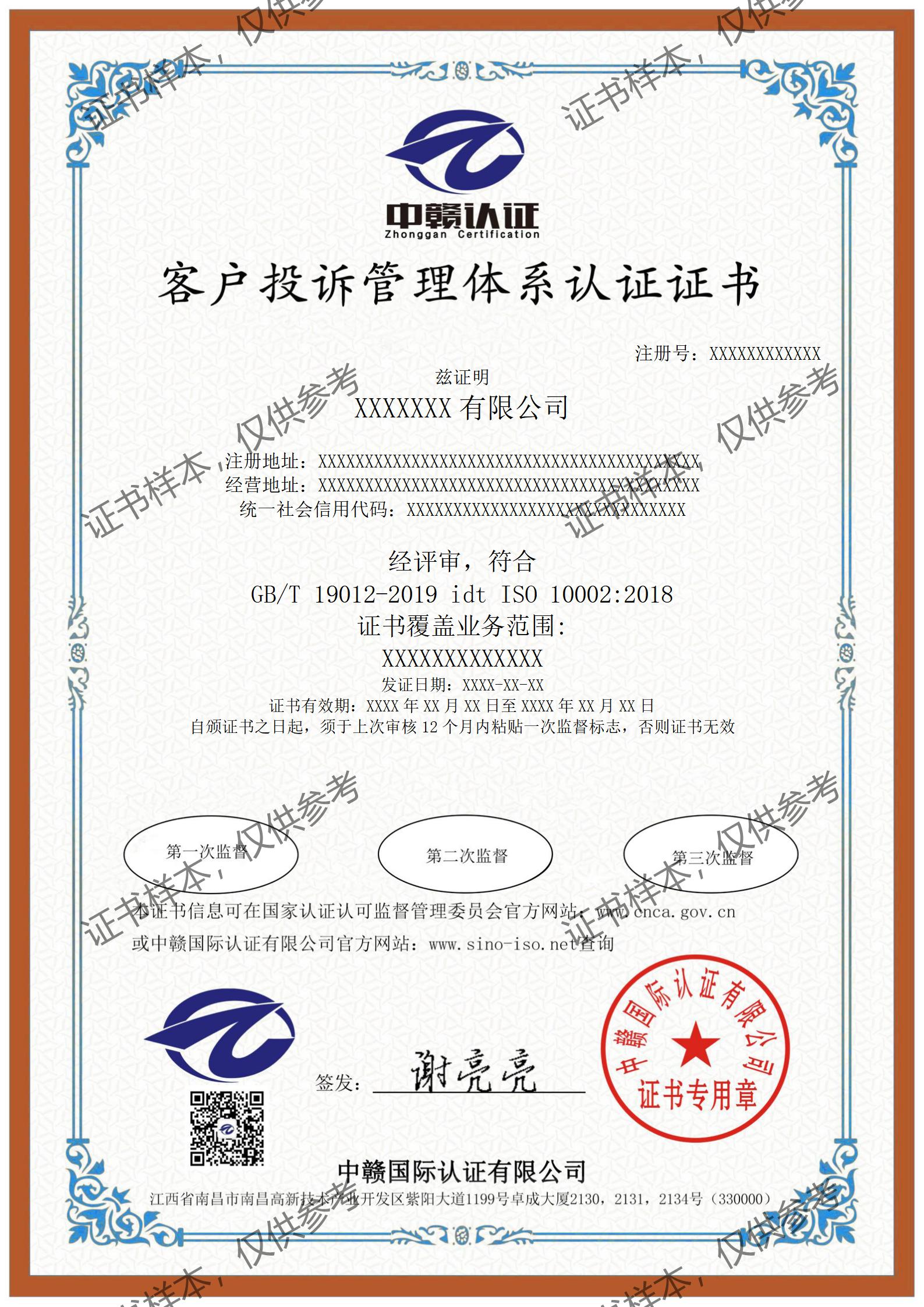 CC-中文_01.jpg