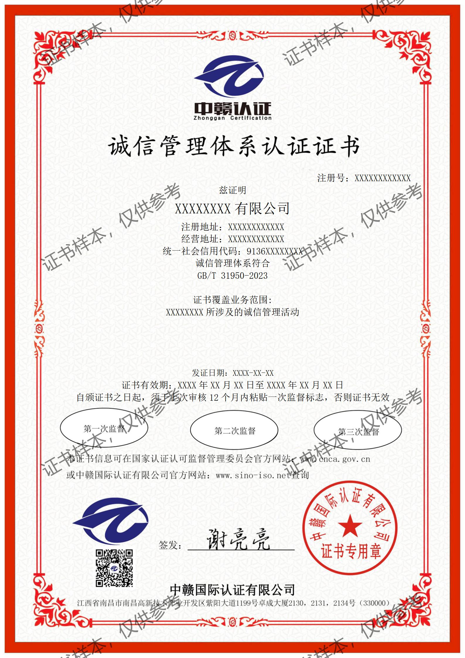 CXG-中文_01.jpg