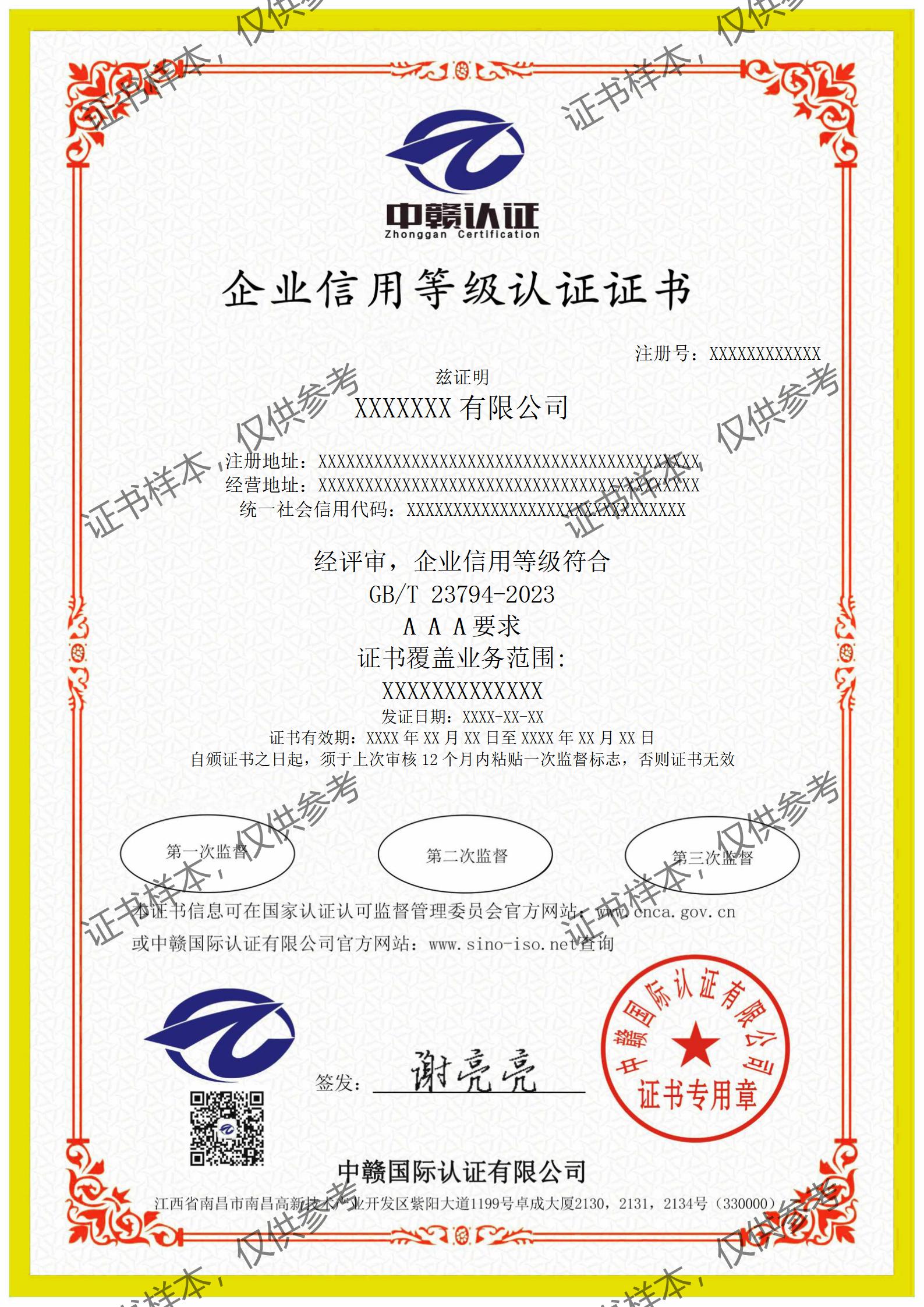 F7-中文_01.jpg