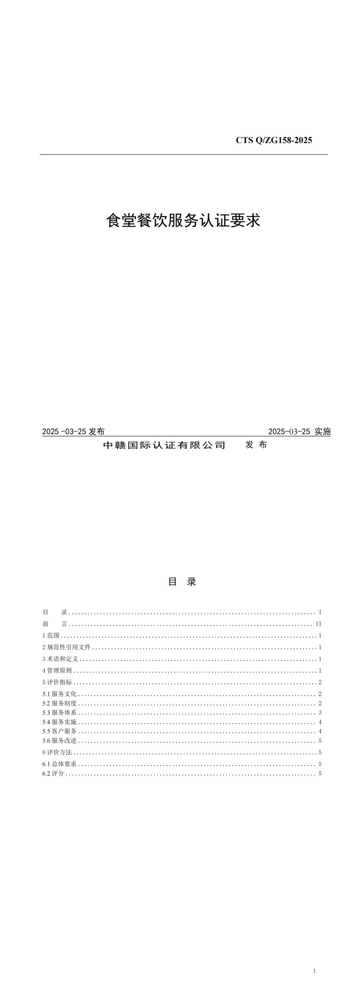 953e88cef2b8195ca96eaf40bf4bac41.jpg